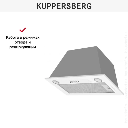 Встраиваемая вытяжка Kuppersberg INLINEA 52 W X фото 6
