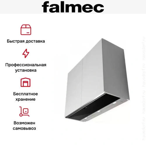 Встраиваемая вытяжка Falmec MOVE 90 black фото 8