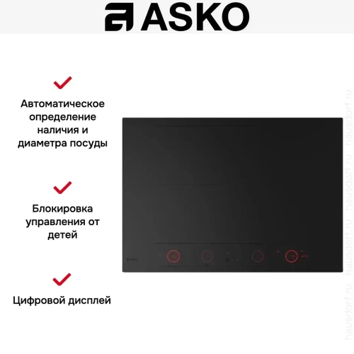 Индукционная варочная панель Asko HID754MFC фото 9