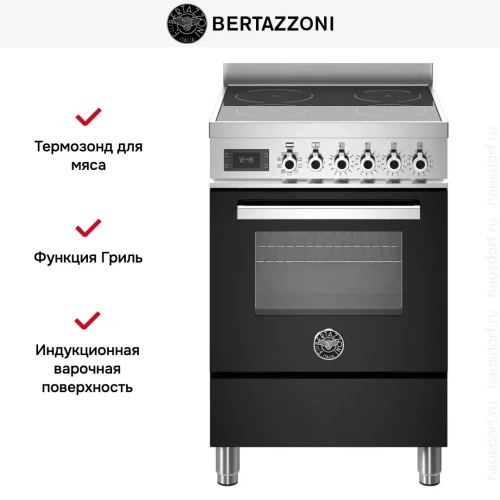 Варочный центр Bertazzoni PRO64I1ENET фото 5