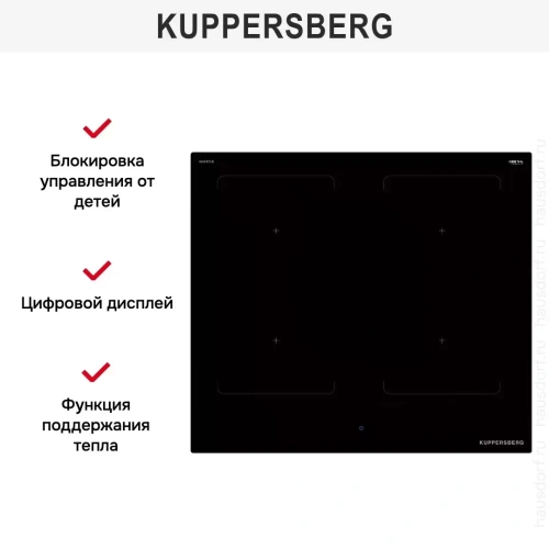 Индукционная варочная панель Kuppersberg ICI 629 фото 5