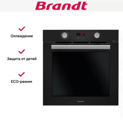 Встраиваемый духовой шкаф Brandt BOP2112B фото 6