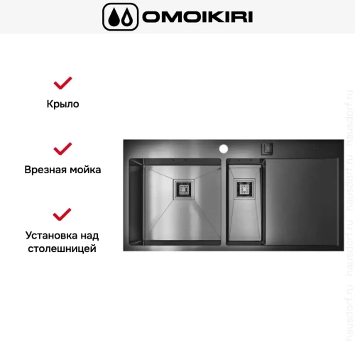 Мойка Omoikiri AKISAME 100-2 GM-L крыло справа фото 6