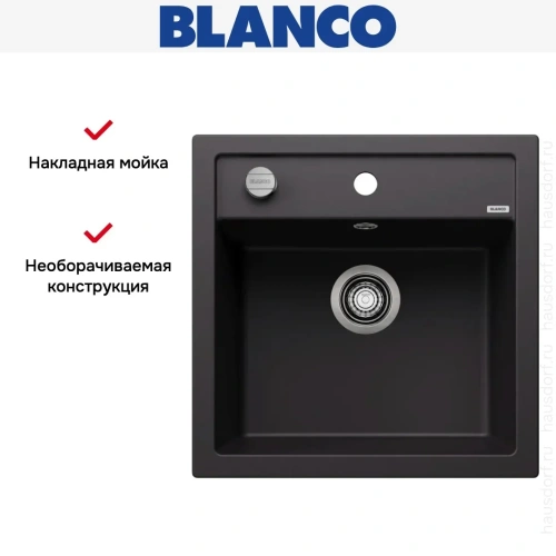 Мойка BLANCO DALAGO 5 Silgranit черный, клапан-автомат фото 11