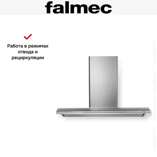 Вытяжка Falmec Concorde 90 ix (800) ECP фото 8