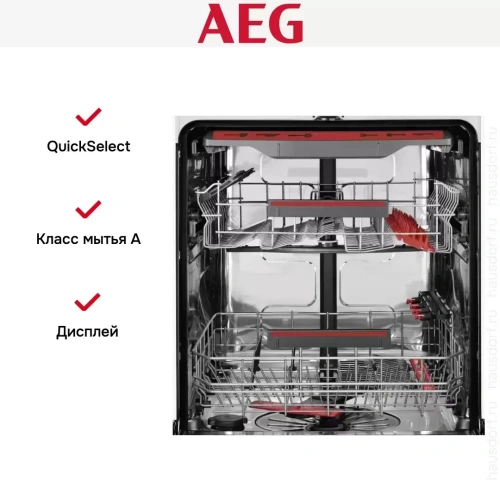 Встраиваемая посудомоечная машина AEG FSR53617Z фото 26