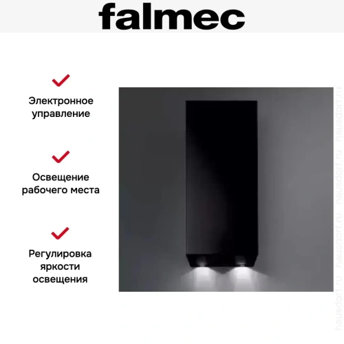 Вытяжка Falmec MIRA PLUS IS BLACK 40 фото 3
