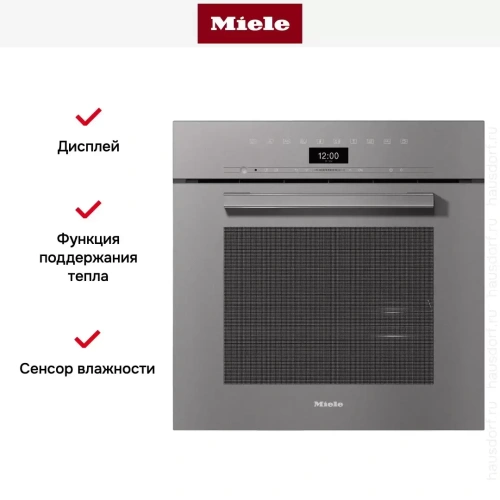 Встраиваемая комби-пароварка Miele DGC 7460 GRGR фото 3