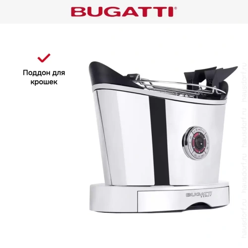 Тостер Bugatti VOLO Chrome 13-SVOLOCR фото 10