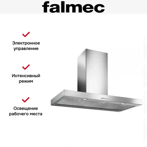Вытяжка Falmec PLANE 90 IX (800) (c системой NRS) фото 3