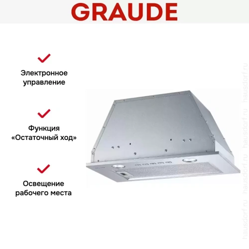 Встраиваемая вытяжка Graude LB 52.0 E фото 3