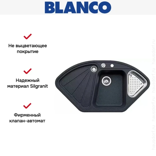 Мойка Blanco Delta антрацит фото 8