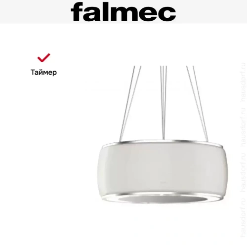 Вытяжка Falmec SOFFIO IS.58 White Satin Glass фото 7