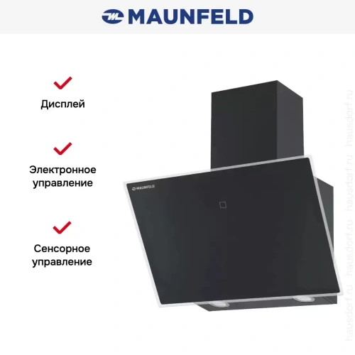Вытяжка Maunfeld EAGLE 850 60 черный фото 14
