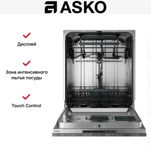 Встраиваемая посудомоечная машина Asko DFI544H/1 фото 7