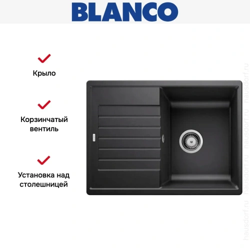 Мойка BLANCO ZIA 45 S Compact Silgranit антрацит фото 7