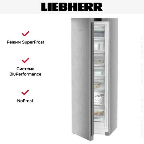 Морозильник Liebherr SFNsdd 5227 фото 8