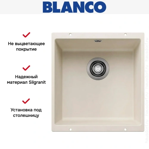 Мойка Blanco ROTAN 400-U Silgranit мягкий белый фото 5