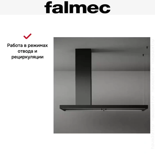 Вытяжка Falmec ELLE ISOLA 175 фото 6
