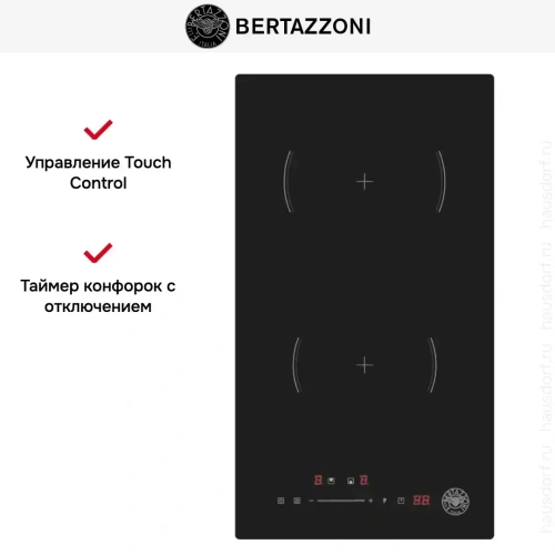 Индукционная варочная панель Bertazzoni P302I23NV фото 8