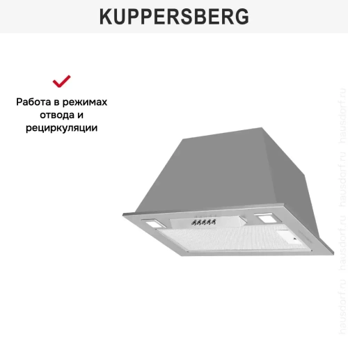 Встраиваемая вытяжка Kuppersberg INLINEA 60 X фото 6