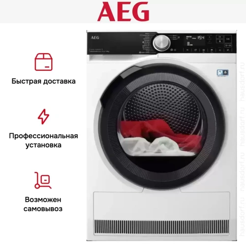 Сушильная машина AEG TR958M6CE фото 7