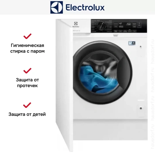 Встраиваемая стиральная машина Electrolux EW7F3R48SI фото 8