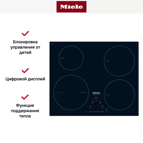Индукционная панель Miele KM 6319 фото 4