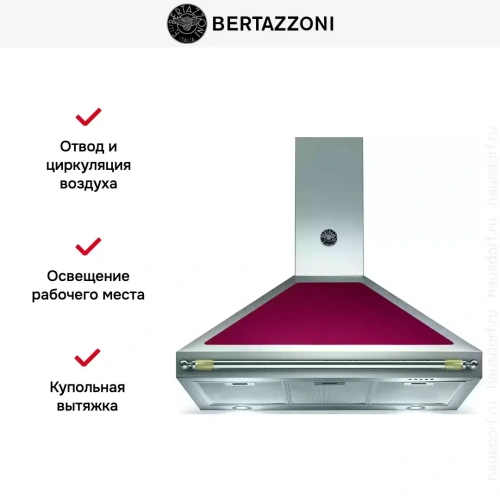 Вытяжка Bertazzoni K90 HER VI A фото 5