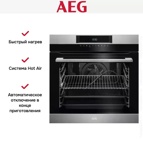 Духовой шкаф AEG BPK642120M фото 7