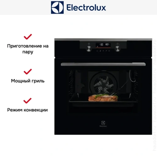 Духовой шкаф Electrolux KODDP77H фото 8