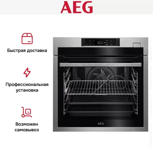 Духовой шкаф AEG BSE788380M фото 7