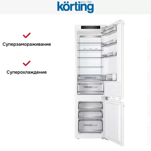 Встраиваемый холодильник Korting KSI 19547 CFNFZ фото 10