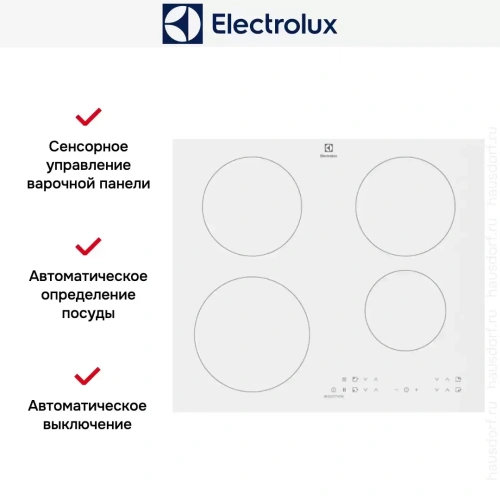 Варочная панель Electrolux IPE6440WI фото 6