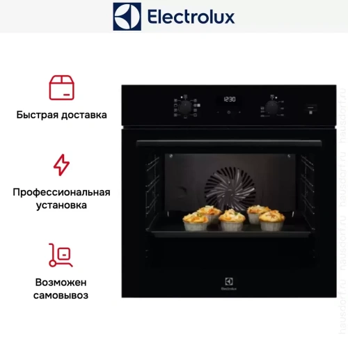 Духовой шкаф Electrolux OED5C50Z фото 10