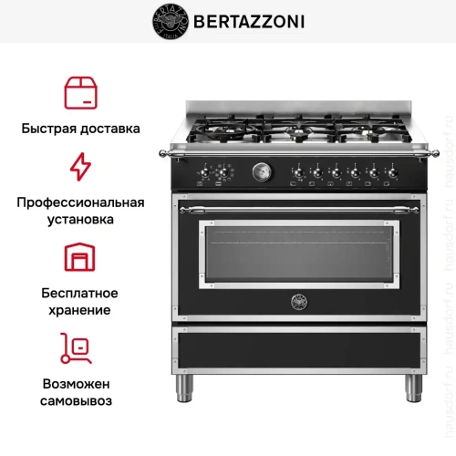 Варочный центр Bertazzoni HER96L1ENET фото 11