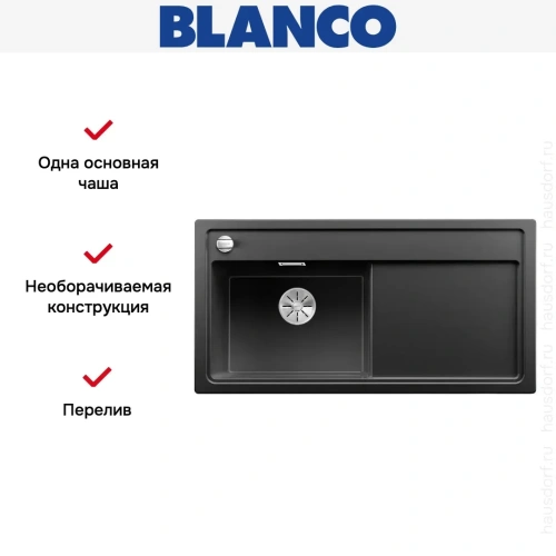 Мойка Blanco ZENAR XL 6 S чаша слева, доска стекло клапан-автомат InFino® антрацит фото 3