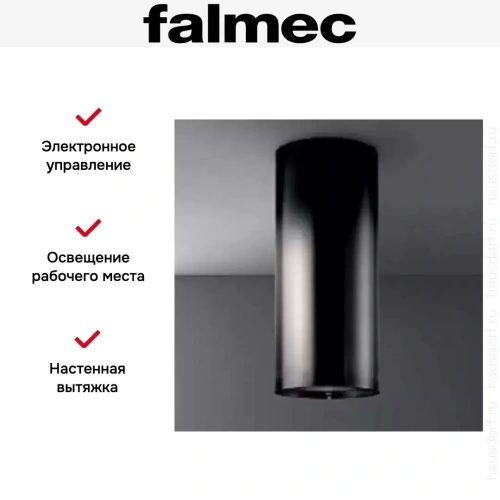 Вытяжка Falmec POLAR Black 35 (800) фото 3