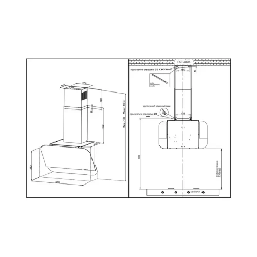 Наклонная вытяжка Korting KHC 66135 GB фото 3