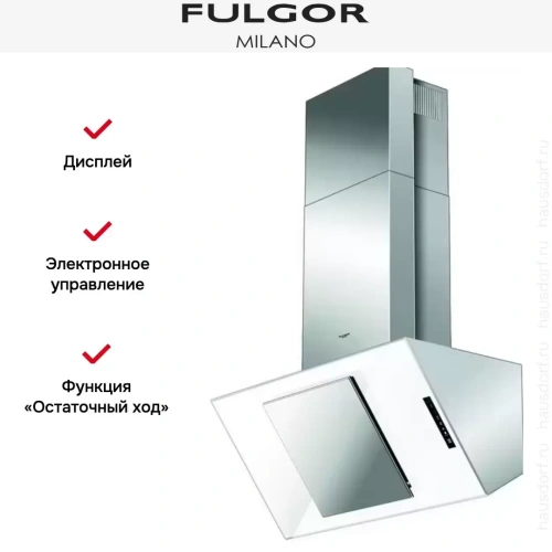 Вытяжка Fulgor Milano LHD 9001 TC WH фото 2