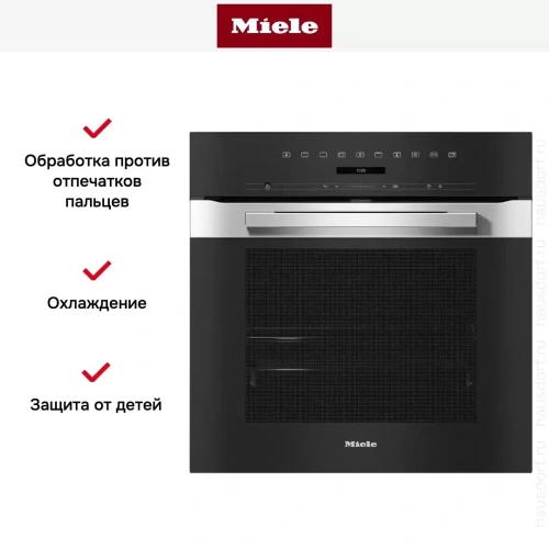 Духовой шкаф Miele H 7260 BP EDST/CLST фото 9