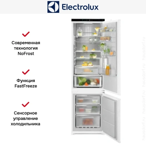 Встраиваемый холодильник Electrolux ENC8MC19S фото 13