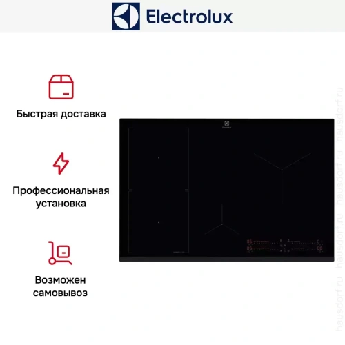 Варочная панель Electrolux EIS87453 фото 6