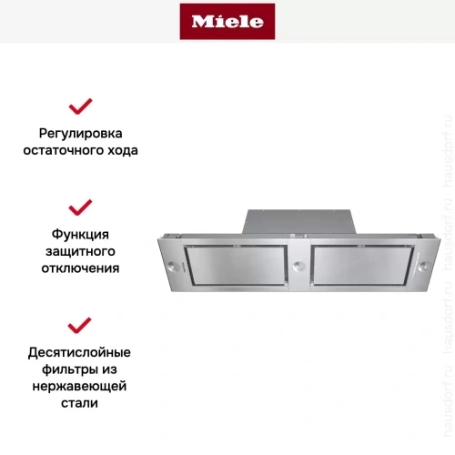 Встраиваемая вытяжка Miele DA 2628 CLST фото 5