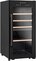 Climadiff CLD40B1