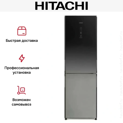 Холодильник Hitachi R-BG 410 PUC6X XGR фото 12