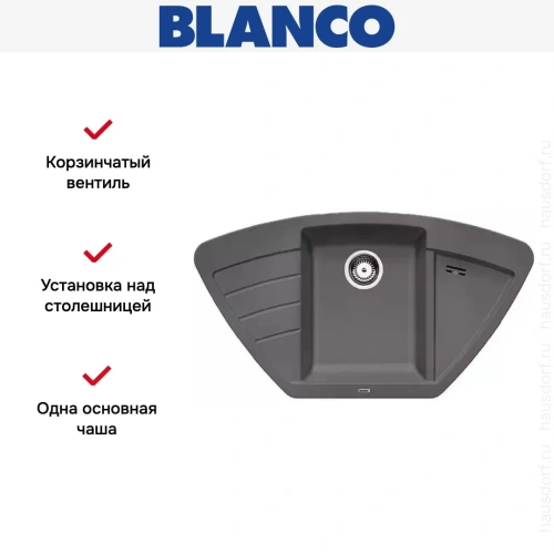 Мойка Blanco Zia 9E темная скала фото 6