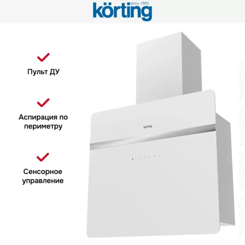 Вертикальная вытяжка Korting KHC 69131 GXW фото 7