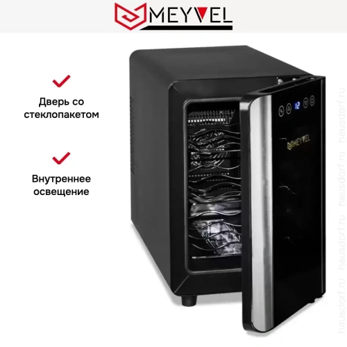 Винный шкаф Meyvel MV06-BSF1 (easy) фото 6