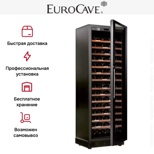 Винный шкаф EuroCave V259 фото 8